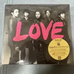 嵐 LOVE 12thオリジナルアルバム CD+DVD　初回限定版 嵐 12thオリジナルアルバム LOVE 初回限定盤 CD+DVD DVD付｜Yahoo