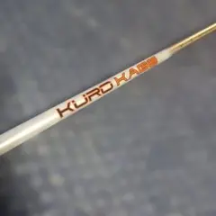 KURO KAGE TM5 フレックスSR シャフトのサムネイル