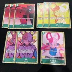 ワンピースカード ウタ まとめ ado　私は最強　逆光　世界のつづき