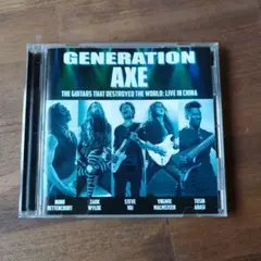 GENERATION AXE: LIVE IN CHINA