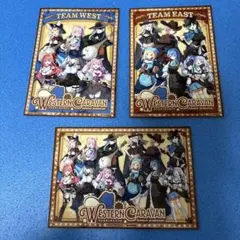 ホロライブ特典ブロマイド全3種　ウエスタンキャラバン　アニメイト