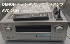 DENON デノン AVサラウンドアンプ AVC-2809のサムネイル
