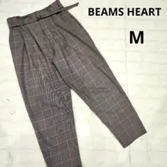 ビームスハート★ グレンチェック　テーパードパンツ　M