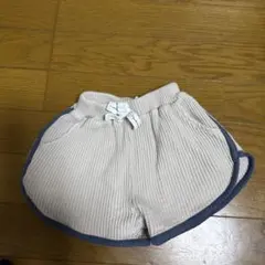 Item thumbnail for item 5ba35eea-b4ca-4a7b-9b52-2fe08795ea41