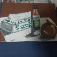 Item thumbnail for item b899b1bc-03df-434b-b1c6-a1c18ad045e7