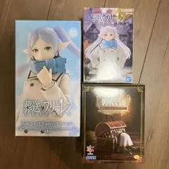 葬送のフリーレン　フィギュア　まとめ売り GOOD SMILE COMPANY 葬送のフリーレン 1/7 フリーレン～黄昏色の