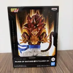 ドラゴンボールGT BLOOD OF SAIYANS 超サイヤ人4ゴジータ