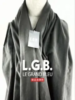 lgb バッククロス カーディガン size2 archive lgb バッククロス カーディガン size2 archive lgb バッククロス