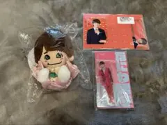 大橋和也　ちびぬい、アクスタセット
