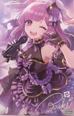 創彩少女庭園 如月 ユエ【歌姫衣装】ドリーミングスタイル