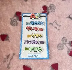 Aぇ ヘアゴム＆ヘアクリップ