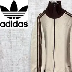70s西ドイツ製 ガイコツジャージadidas常田大希着用 トラック