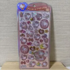 【正規品】サンリオ　うるちゅるポップシール　ハローキティ