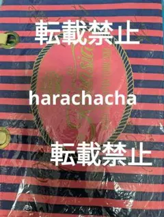 2025年最新】karaニコルサインの人気アイテム - メルカリ