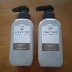 クレイエンス クレイスパ カラートリートメント モカブラウン 2本