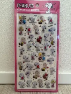 【最安‼︎正規品】 PEANUTS スヌーピー ボンボンドロップミニ シール 1枚