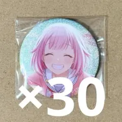 プロセカ 6C 缶バッジ 暁山瑞希 30個 - メルカリ