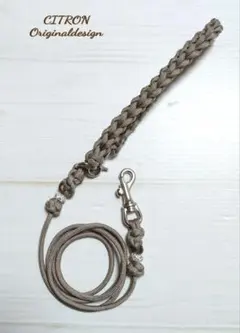 パラコードリード♡カフェリード　オールグレージュ