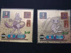 ポケモン シール烈伝 SUPER DX GOLD ミュウ ミュウツー 2枚セット