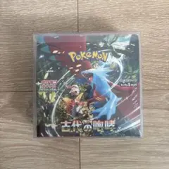 2026年最新】ポケモンカードゲーム 拡張パック 古代の咆哮 BOXの人気