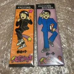 Item thumbnail for item 780a049d-418e-4030-aaca-a75e7fe7e90b