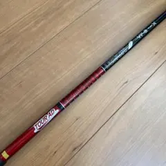 2026年最新】ツアーad vf タイトリストの人気アイテム - メルカリ