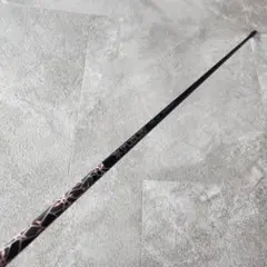 Item thumbnail for item c4ec8e1c-797b-4193-8395-f0615ed13753