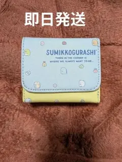 Item thumbnail for item 6ca17584-99d5-4019-ab0e-8beba7a1b03c