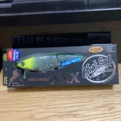 Item thumbnail for item ff4f8f9c-9b2e-40e5-a500-31f6b45fb54a