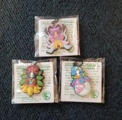 2026年最新】ぐるり森 キーホルダーの人気アイテム - メルカリ