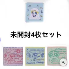 パワーパフガールズ　一番くじ　G賞　タオル　ブロッサム　バブルス　バターカップ
