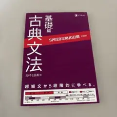 Item thumbnail for item e12b3ef8-bb0c-4b7d-a937-3bb95940e355