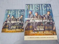 2025年最新】シンガーズハイ ポスターの人気アイテム - メルカリ