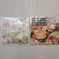 Item thumbnail for item d8c31e21-a214-49b7-8eb5-bfea21877c34