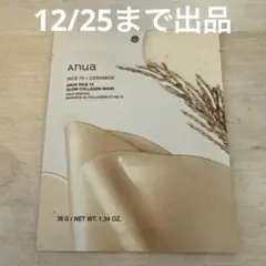 Item thumbnail for item d549bbe0-b785-486d-a040-c0b3c63879a6