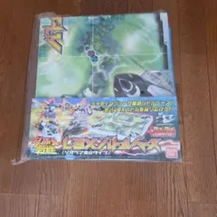 ドラゴンボールフュージョンワールド アルバトベスト8景品 - メルカリ