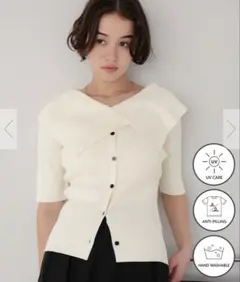 UVケア/抗ピルビッグカラー半袖リブニットのサムネイル