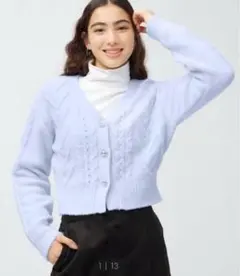 GU ビジューボタンケーブルカーディガン　水色　XL