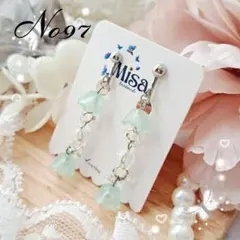 No.97レジン　イヤリング　ピアス　ハンドメイド　揺れる　鈴蘭　花　雨粒