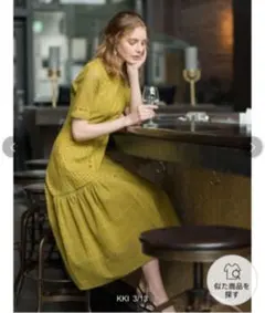 専用！セルフォード♡エンブレースワンピース