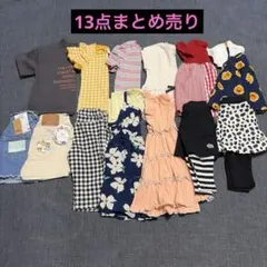 apreslescours その他 女の子 90cm まとめ売りのサムネイル
