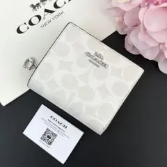 店頭完売カラー 新品 COACH コーチ 折り財布 二つ折り財布 ホワイト