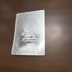 FINAL FANTASY V ファリスプロモカード FINAL FANTASY V ファリスプロモカード