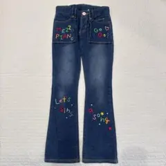 メゾピアノ　140 ベリエ　デニムパンツ　刺繍　毛糸　レア　希少　平成　レトロのサムネイル