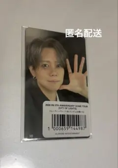 藤牧京介 149 7000円トレカ ラントレ INI