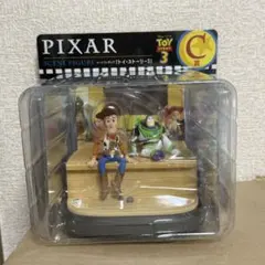 ピクサー ハッピーくじ C賞 トイストーリー フィギュア