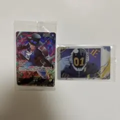 ワンピース　イタジャガ　シャカ　セブンイレブン　サボ