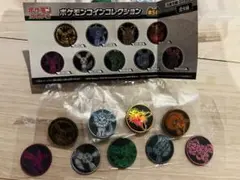 ポケモンコインコレクション　ブイズ　第5弾　コンプリートセット