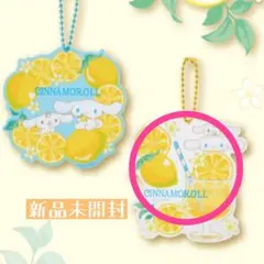 【新品未開封】サンリオ　シナモロール当たりくじ　アクリルチャーム クリア