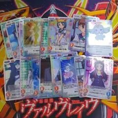 2026年最新】ツインエンジェル chaosの人気アイテム - メルカリ